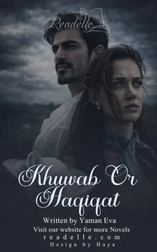 Khuwab Or Haqiqat by Yaman Eva NovelR50590