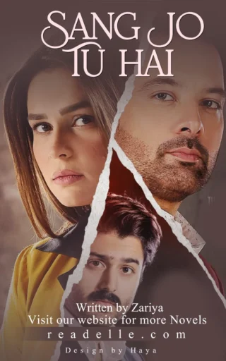 Sang Jo Tu Hai By Zariya Readelle50067