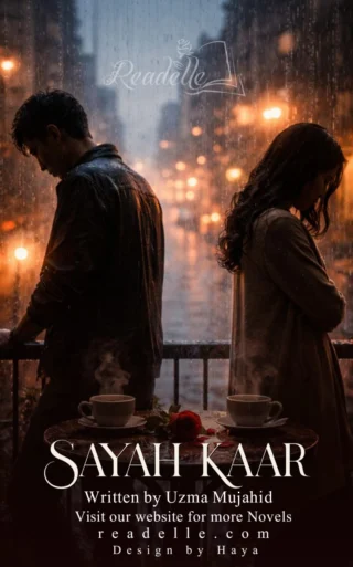 Sayah Kaar by Uzma Mujahid NovelR50609