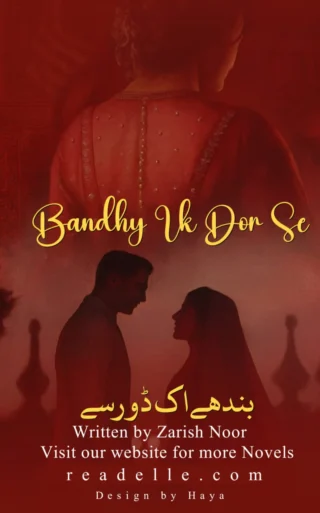 Bandhe Eik Dor Se By Zarish Noor Readelle50069