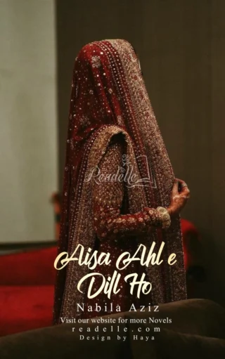 Aesa Ahle Dil Ho by Nabeela Aziz NovelR50626