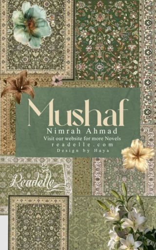 Mushaf by Nimrah Ahmad NovelR50633
