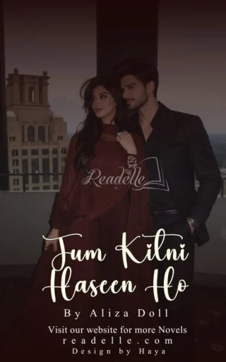 Tum Kitni Haseen Ho by Aliza Doll NovelR50662