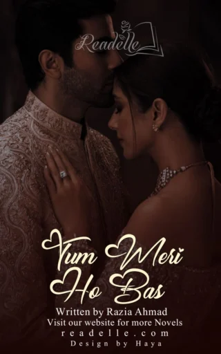 Tum Meri Ho Bas by Razia Ahmad NovelR50686