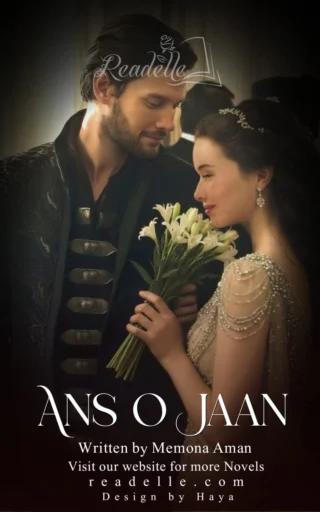 Ins o jaan by Maimona Aman NovelR50699