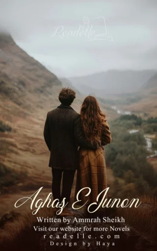 Aghaz E Junoon By Amrah Sheikh NovelR50729
