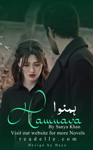 Hamnava By Sanaya Khan Readelle50080