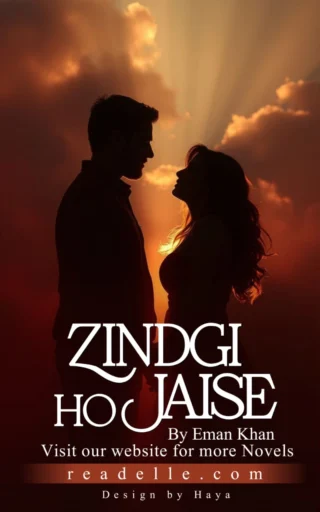 Zindgi Ho Jaise By Eman Khan readelle50010