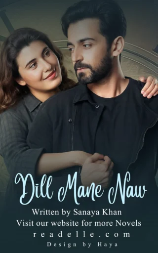 Dil Maane Na  By Sanaya Khan Readelle50081