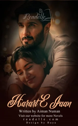 Hararat e Jaan by Aymen Nouman NovelR50774