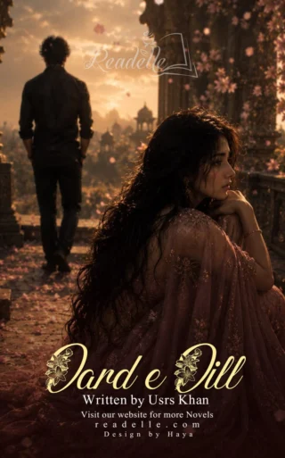 Dard E Dil by Asra Khan NovelR50781