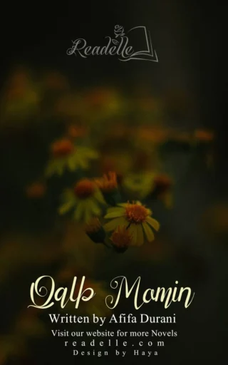 Qalb E Momin by Afifa Durrani NovelR50796