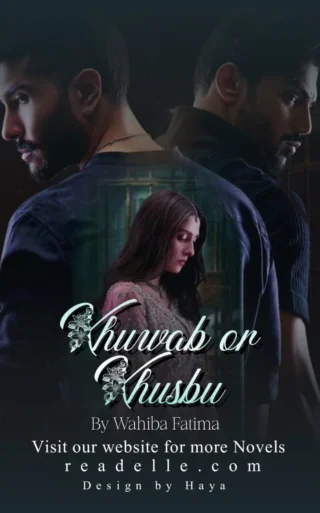 Khuwab Or Khusbhu By Wahiba Fatima Readelle50090