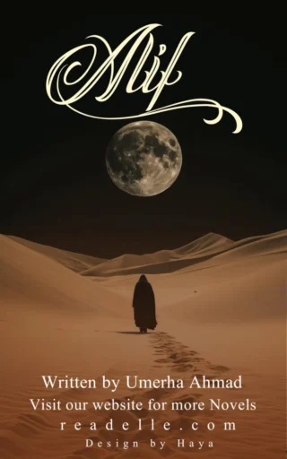 Alif By Umhera Ahmad readelle50105