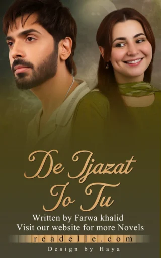 De Ijazat Joh Tu By Farwa Khalid Readelle50118