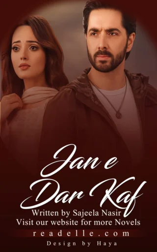 Jaan e Darkaf By Sajeela Nisar  Readelle50121