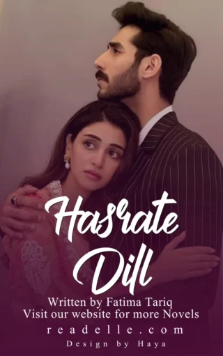Hasrat E Dil By Fatima Tariq Readelle50124
