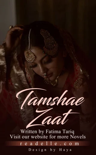 Tamashaye Zaat By Fatima Tariq Readelle50126