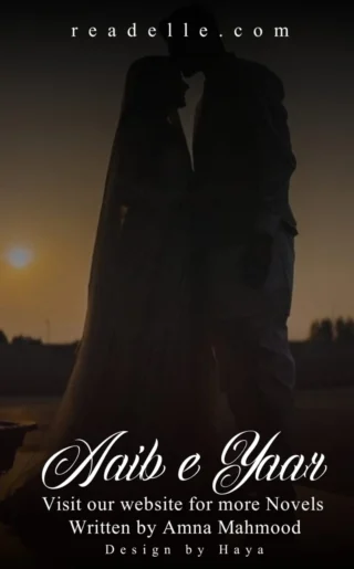 Aib E Yaar By Amna Mehmood Readelle50139