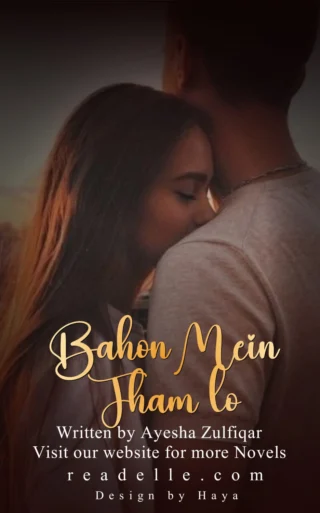 Baahon Mein Thaam Lo Ayesha Zulfiqar Readelle50166