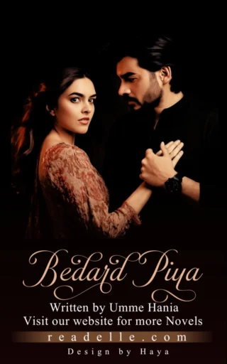 Be Dard Piya By Umme Hania Readelle50176