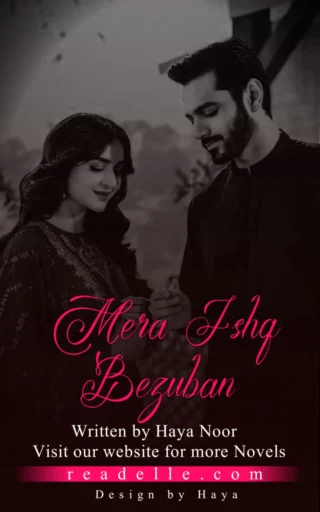 Mera Ishq Bezuban By Haya Noor Readelle50179