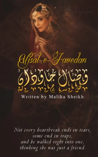 Visal-e-Javedan by Malaika Sheikh readelle50001