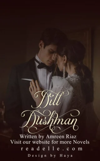 Dil Dushman By Amreen Riaz Readelle50193