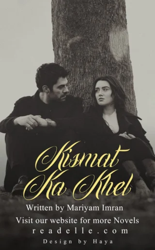 Qismat Ka Khel By Mariyam Khan Readelle50211