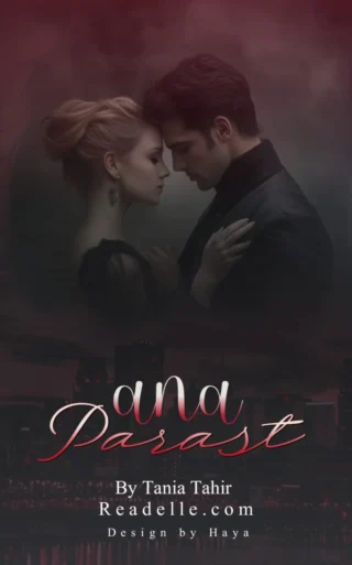 Ek Ana Parast By Tania Tahir readelle50024
