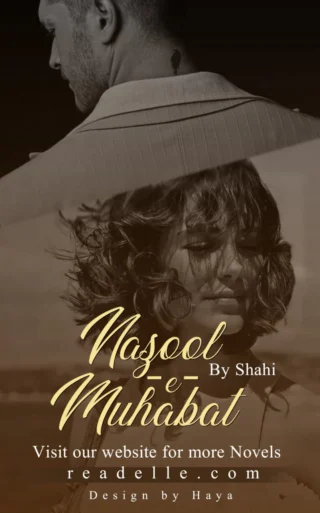 Nazool Muhabbat By Shahi Readelle50226