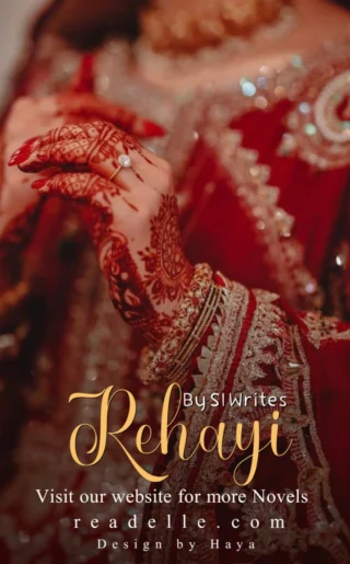 Rahayi By SI Writes Readelle50235